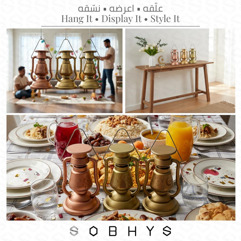 SOBHYS Pack of 3 (THREE) Heritage Glowing Ramadan Fanoos, 24.5cm LED Lantern with Flickering Candle Effect, Islamic Art Hanging Decor, 3 Pack, Metallic Finish, Battery Powered (3, Multicolor) - Image 5
